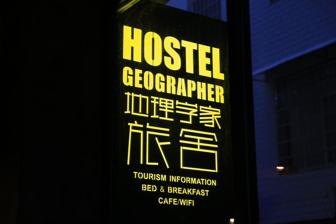 Hostel Geographer Čang-ťia-ťie Exteriér fotografie